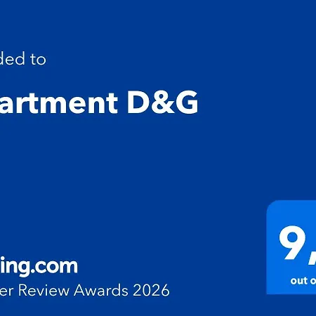 D&g 公寓 扎达尔